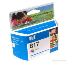 HP 8817a彩色墨盒综合信息 产品特性和上海汉雯办公用品供应详情